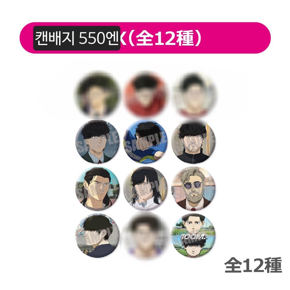 자... 들어와 tweet media