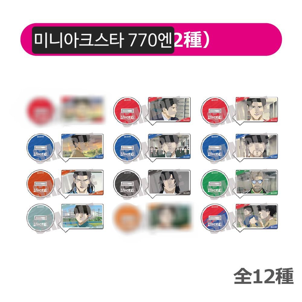 자... 들어와 tweet media