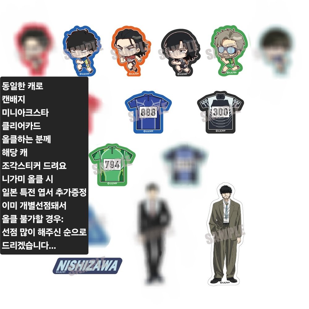 자... 들어와 tweet media