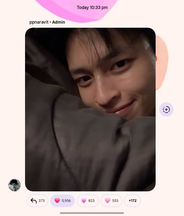Universe Of PondNaravit 🇲🇲 (@ppnaravit_mmfc_) / Posts / X