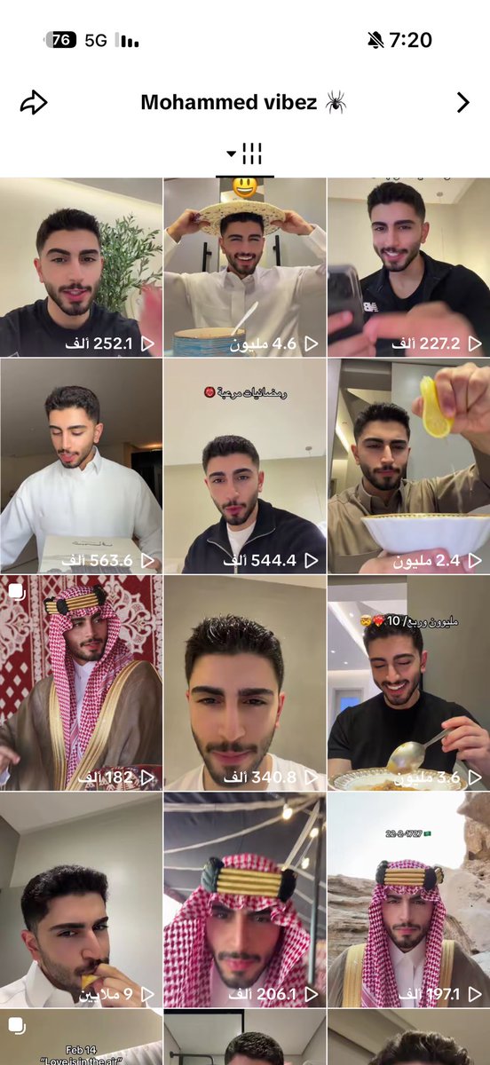 🇸🇦 tweet media