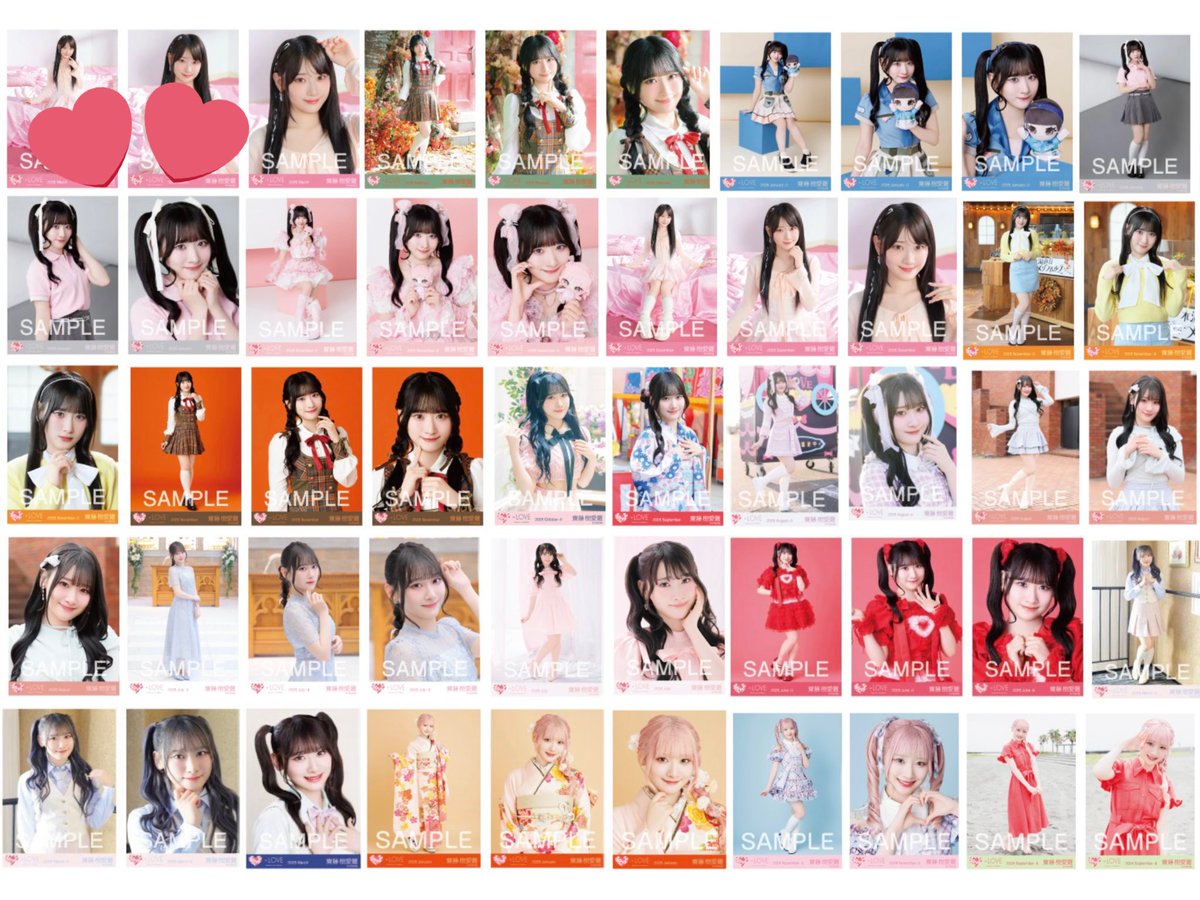  ︎︎ tweet media