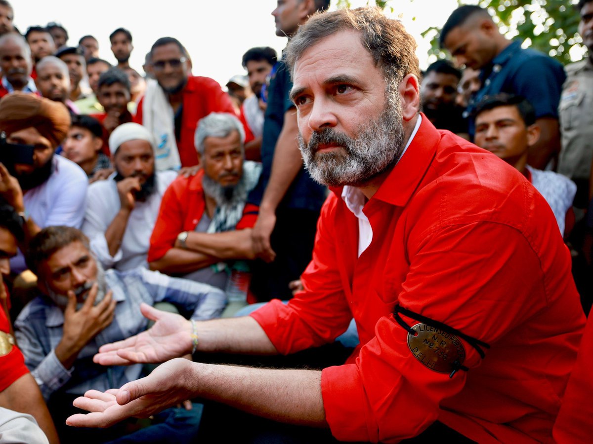 INC NEWS tweet media