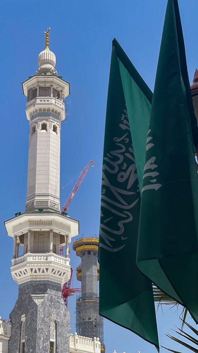 Ali Dammas tweet media