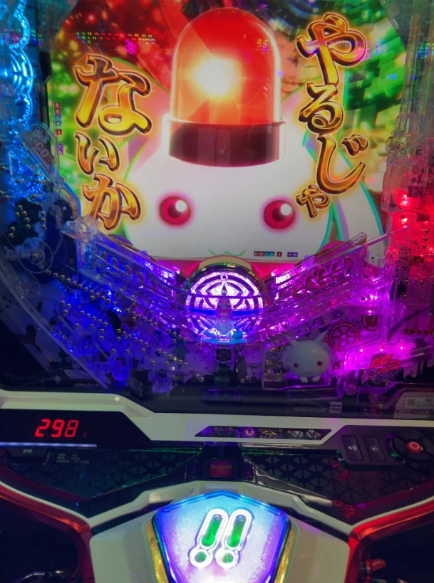 すろまに on X: 