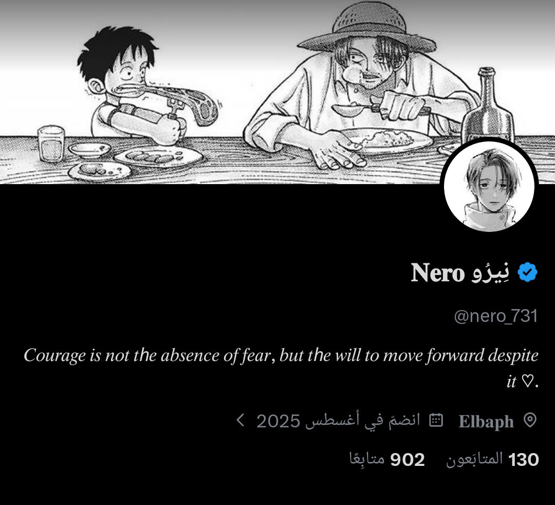 ๐๐๐ซ๐จ ูููุฑูู tweet media