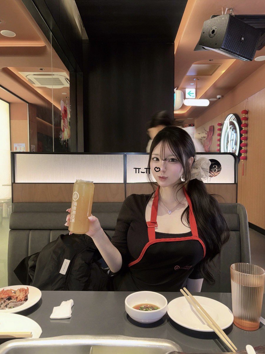 来ん♡ tweet media