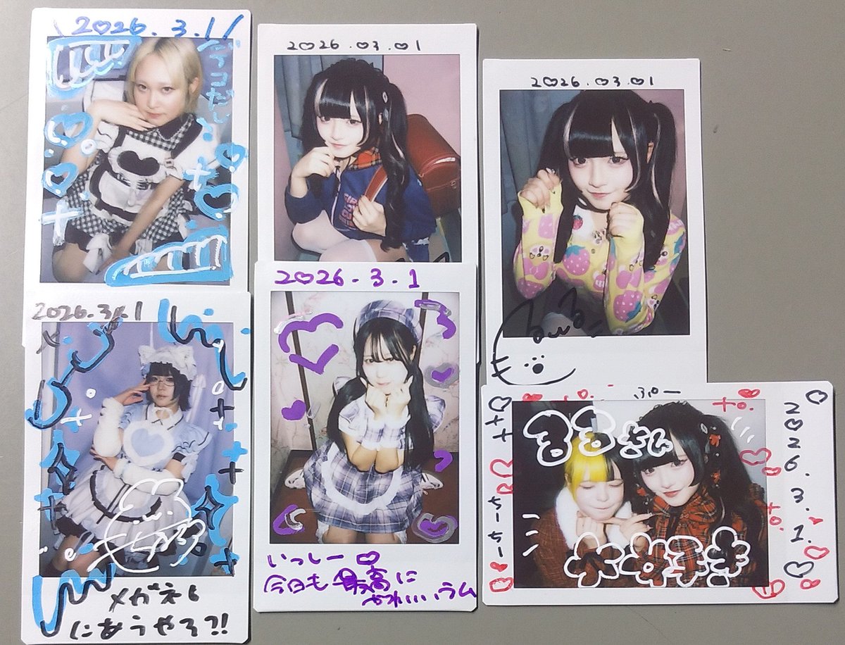 is_r4_'s tweet photo. 2026.3/1   ドール＆ラビット＆ロンロンへ🏃 https://t.co/7mNSbh7olA