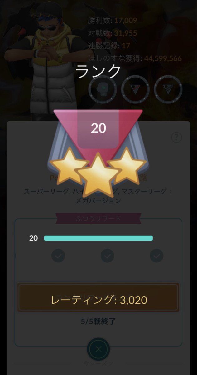 NHagiko's tweet photo. 今シーズンは潜らなかったねー
また来シーズンも対戦よろしくお願いします⚔️（やるかな？） https://t.co/AeYMhr0Dse