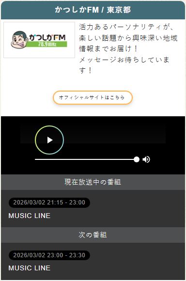 Oh!Sharels tweet media