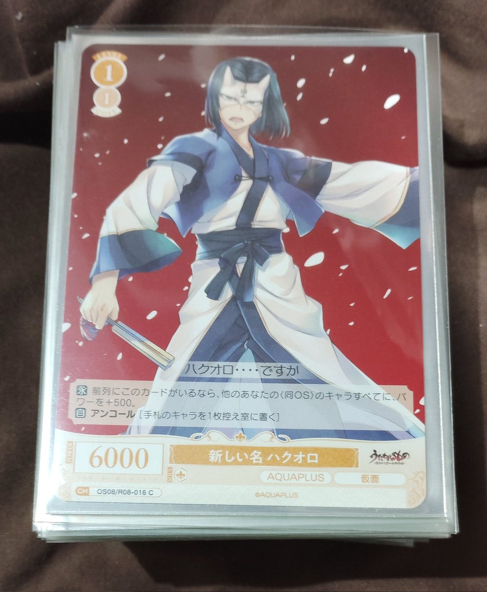 一昔前なら はっ倒されてると思う このスリーブとデッキの組み合わせ