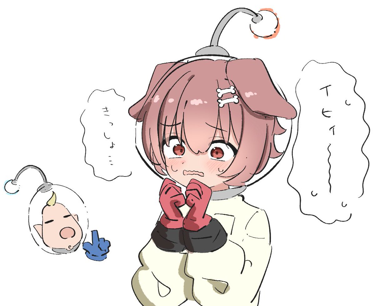 #できたてころね
ルーイメモにドン引きころさん