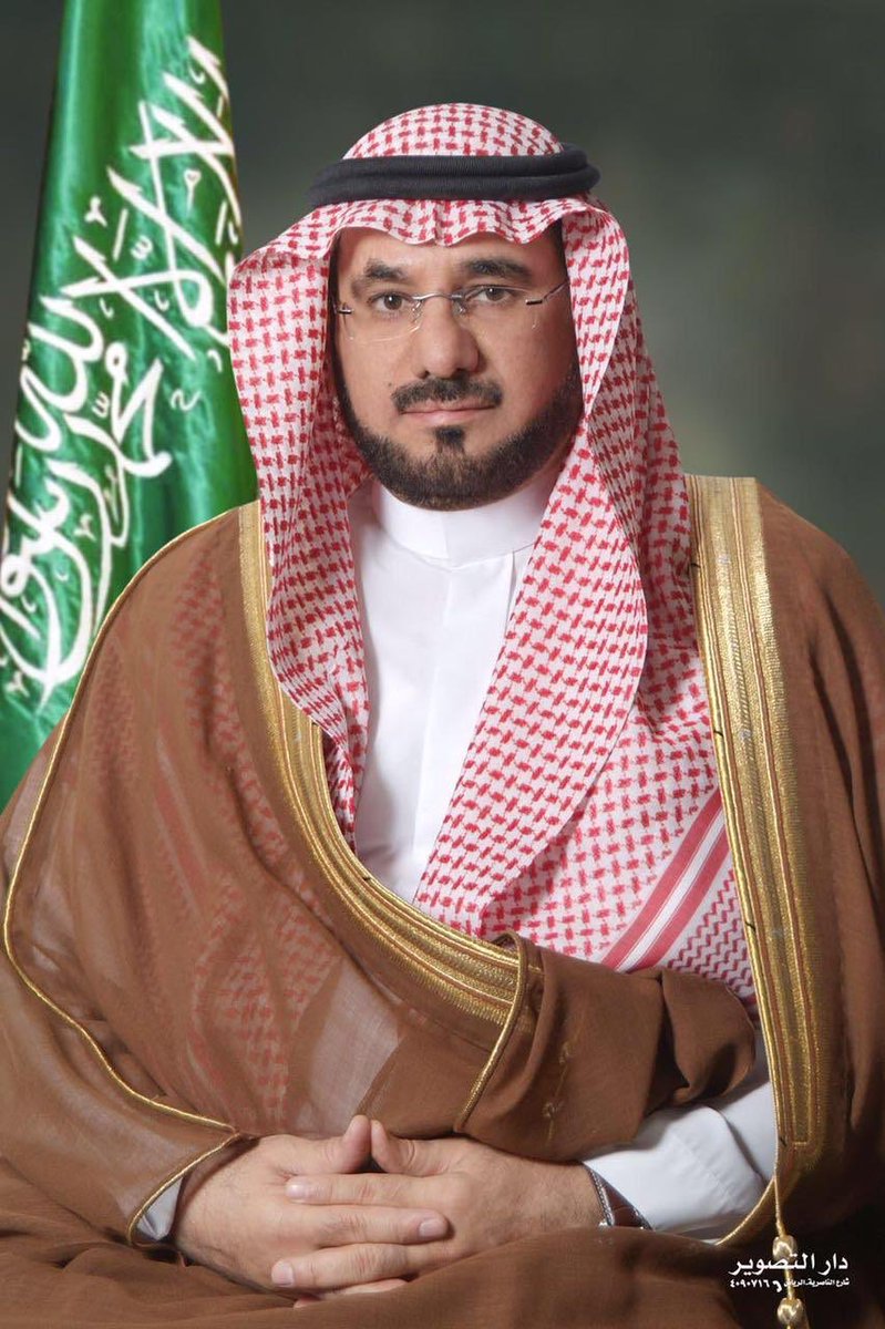 خبر الريــــــاض الإلكترونية 🇸🇦 tweet media
