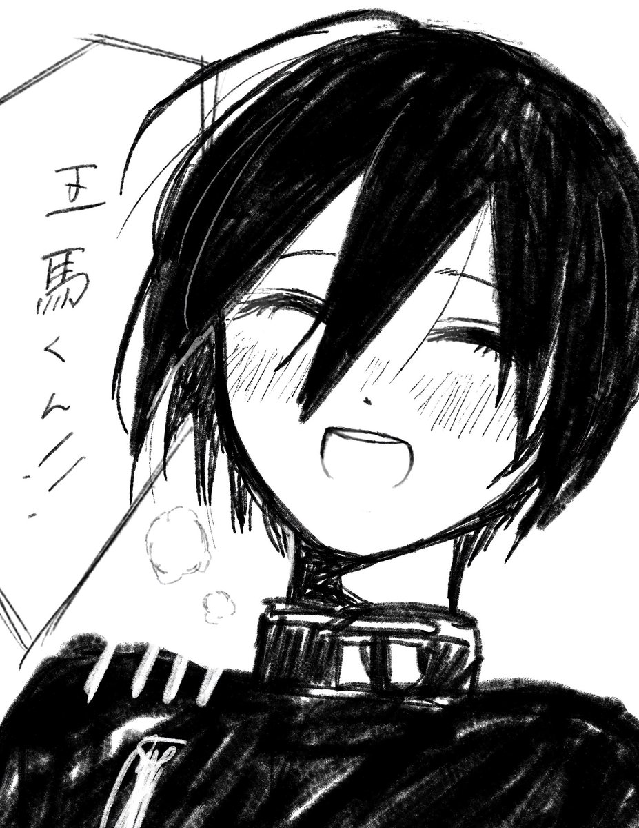 ぬるま tweet media