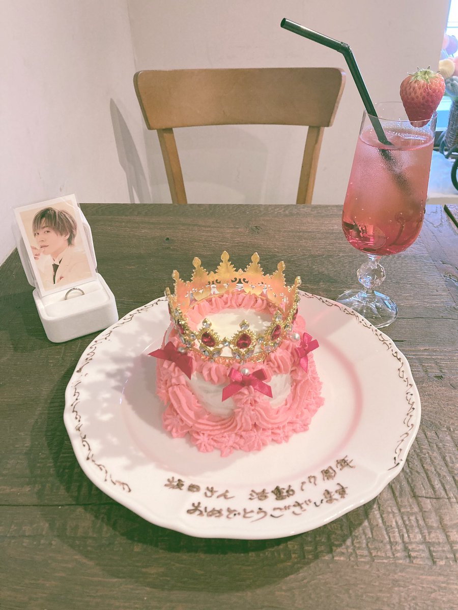 ayato_dao's tweet photo. ♡Sakata 17th Anniversary♡

2026.03.04

活動17周年おめでとうございます💝
坂田さんと出会えて幸せです💞

ずっとずーっと大好きです❤️

#坂田です
#坂田さん17周年おめでとう
#あほの坂田活動17周年
#あほの坂田さん17周年
#となりの坂田さん17周年
#となりの坂田活動17周年 https://t.co/eTxnf6AOlI