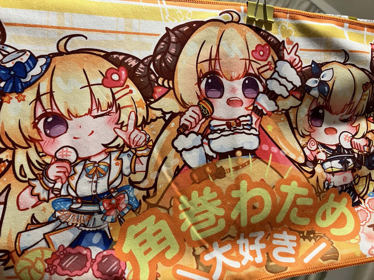 間に合ったー！！！！！！！！！ 3月4日にみんなにメールやDMを送る 今