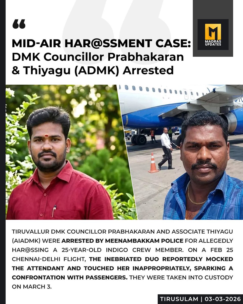 Madras Updates tweet media