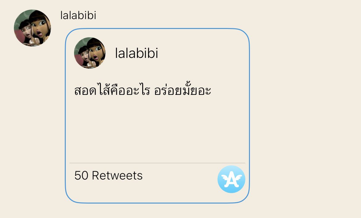 กุตาย5555555555555555555555