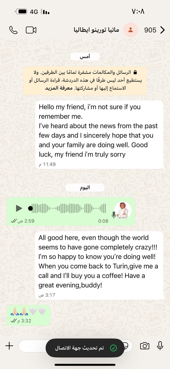 فيصل بن حثلين tweet media