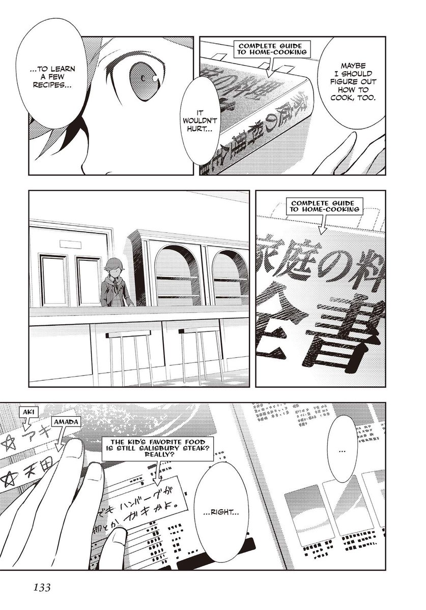 Daily Ken Amada tweet media