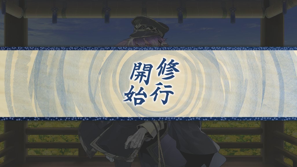 Interceptor(略称:いんた） tweet media