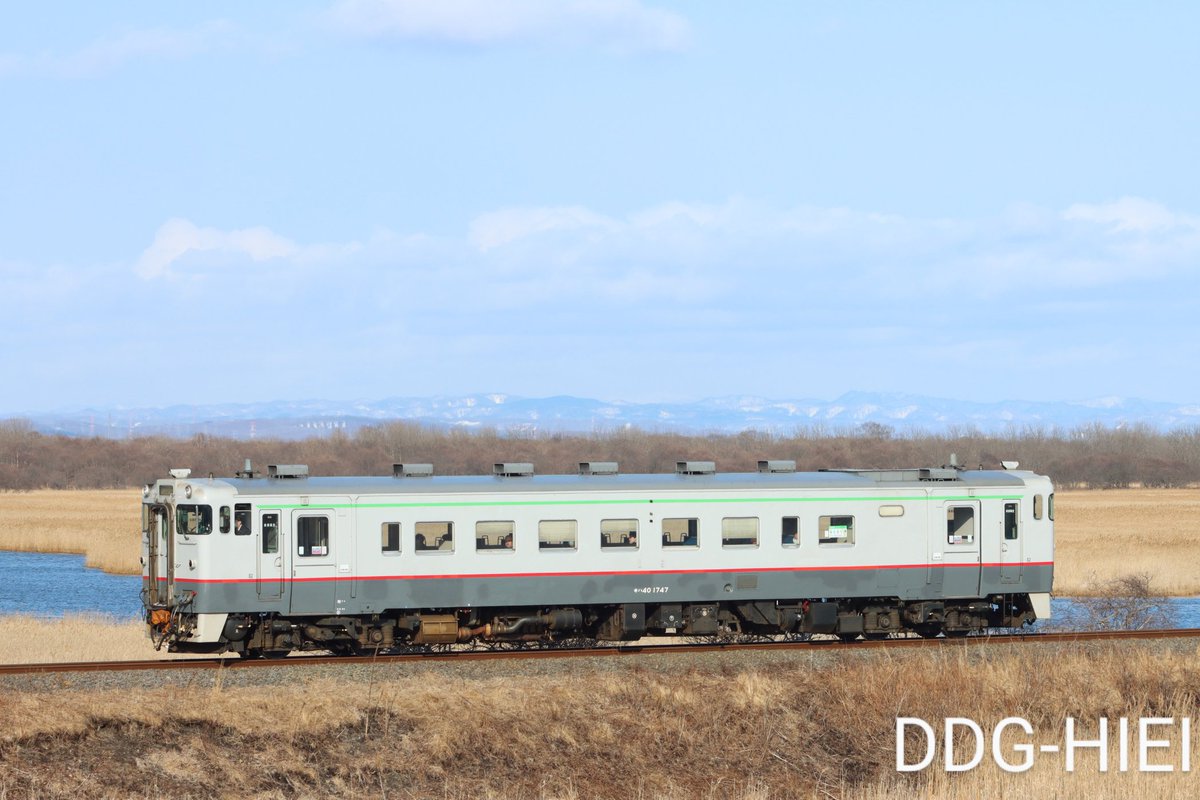 イージス艦ひえい (@DDG732_hiei) / Posts / X