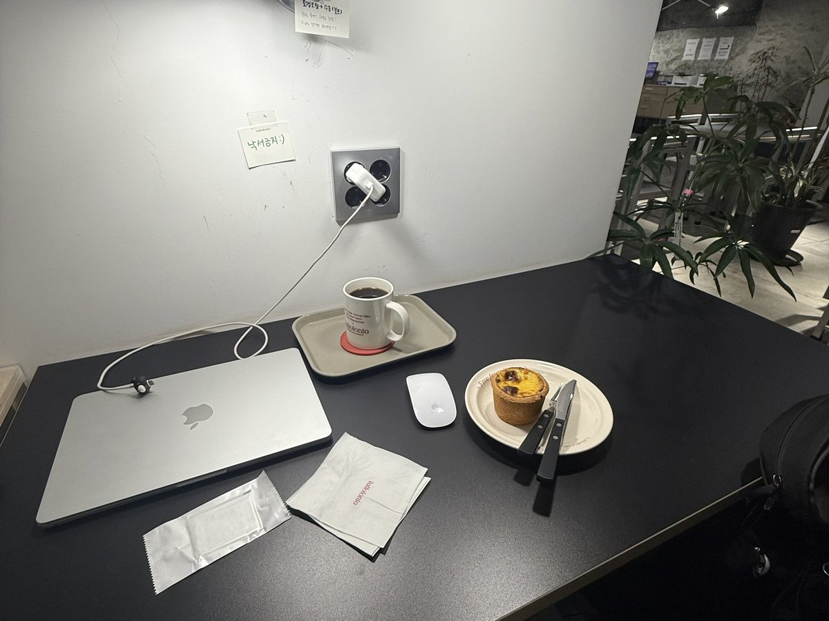 지난 학기 사진 보면서 개강통 치유하기. . . 👩‍💻