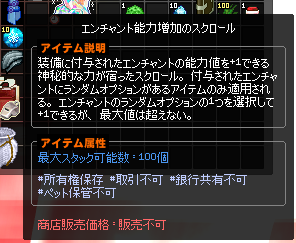 NeK0Ch0p's tweet photo. 赤いぞ！！！どやぁ https://t.co/mcLOoldz9x