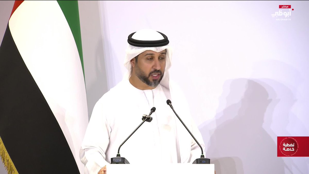 الإحاطة الإعلامية لحكومة دولة الإمارات تشيد بالتزام المجتمع بالتعليمات خلال الأزمات #مركز_الاتحاد_للأخبار 