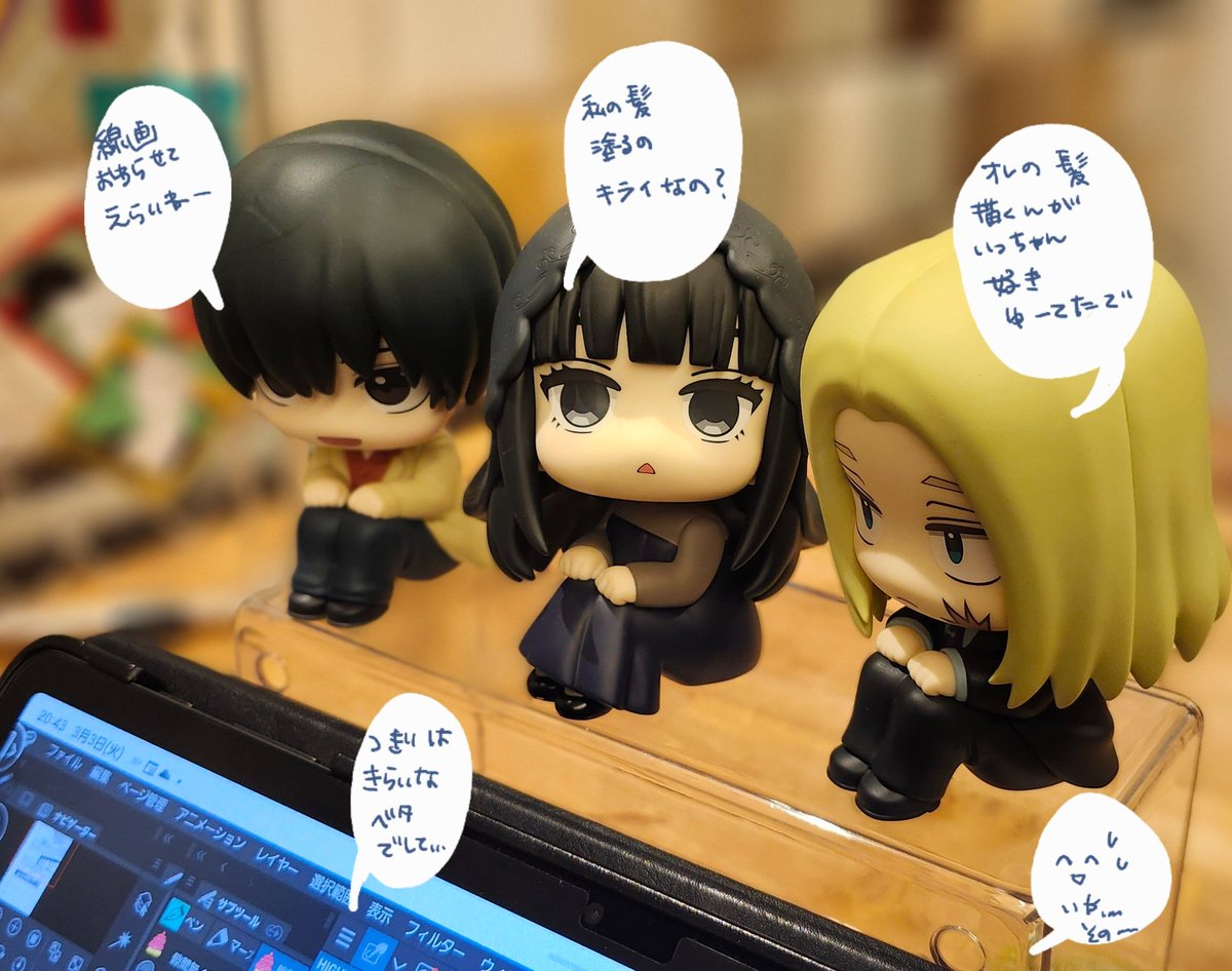 TOCA (@toooooca) on Twitter photo 