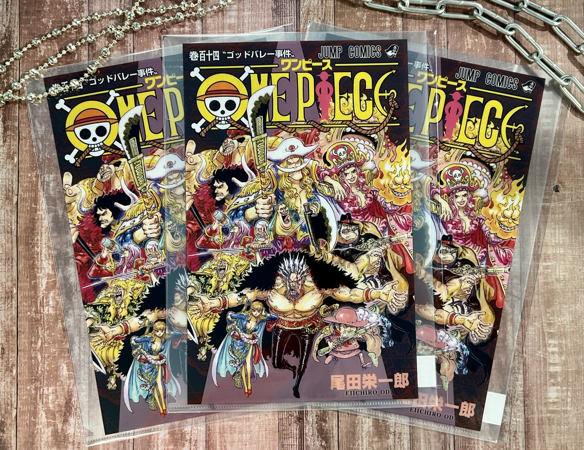 新商品】原画商品 『ONE PIECE』JCクリアファイル 114巻 440円(税込