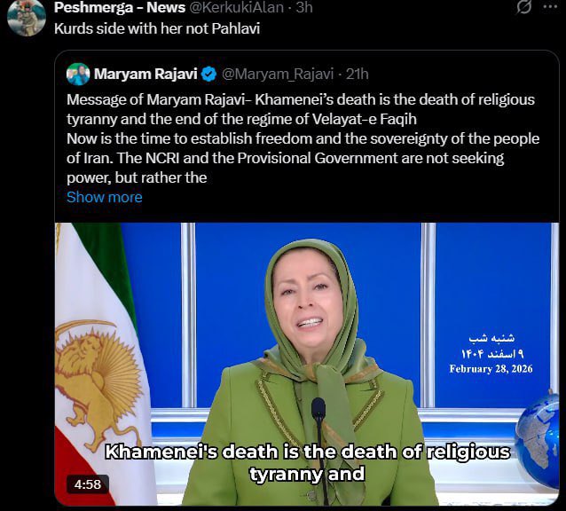 احسان طرلانی-𝐄𝐡𝐬𝐚𝐧 𝐓𝐚𝐫𝐥𝐚𝐧𝐢 tweet media