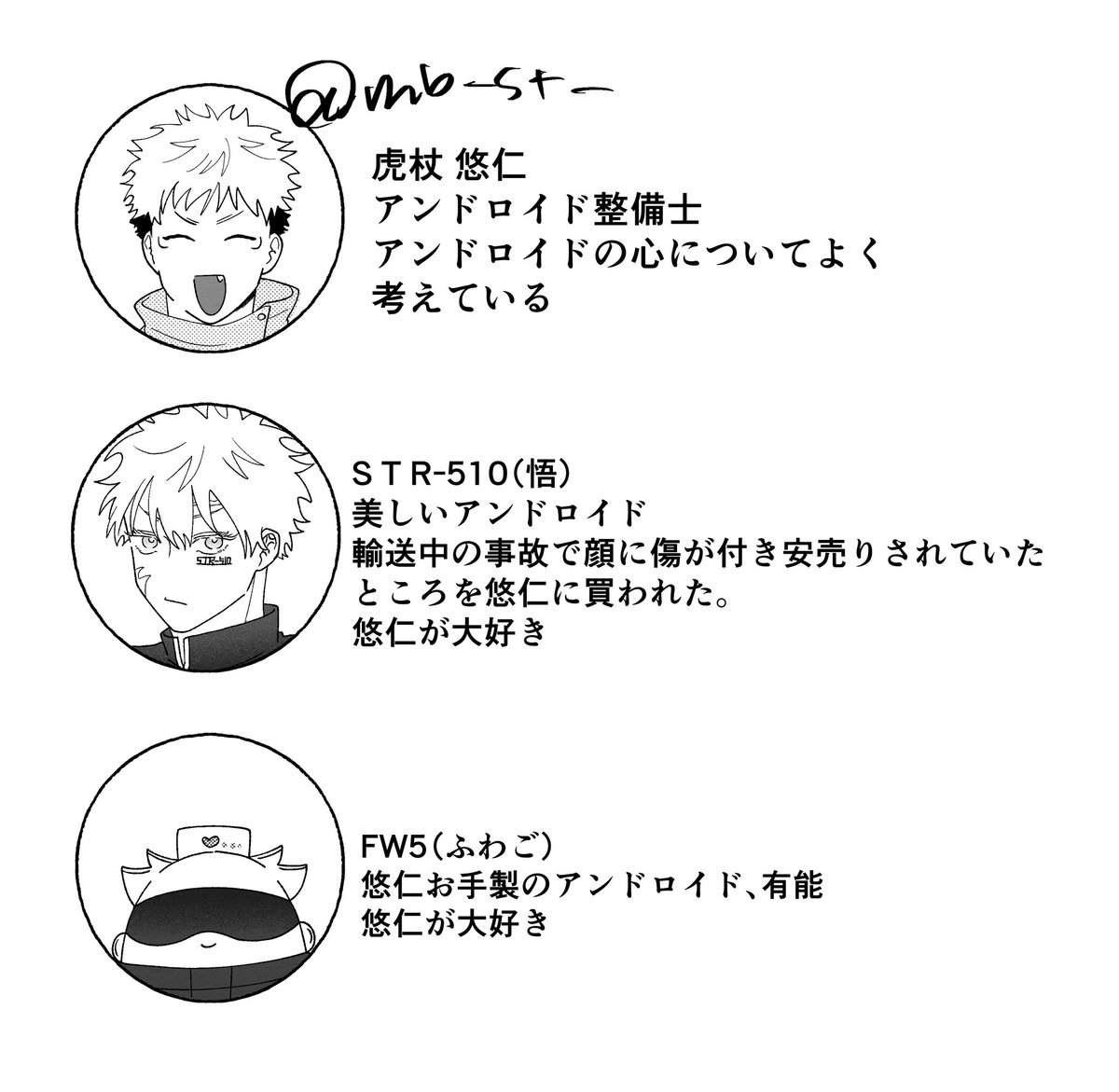 すた😸 tweet media