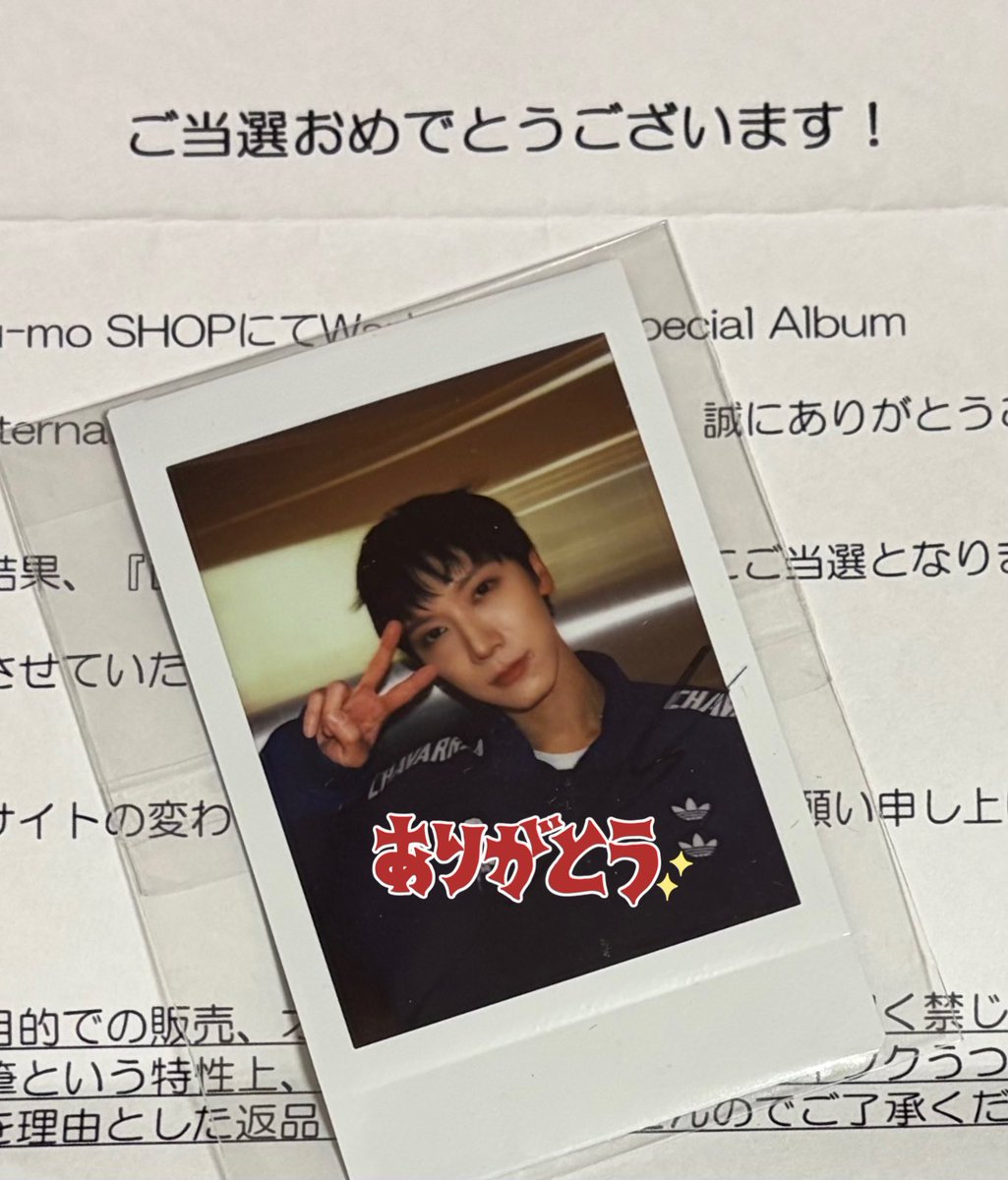 mumoのサイン入りポラ来たー😭😭😭 #WayV #TEN #白色定格