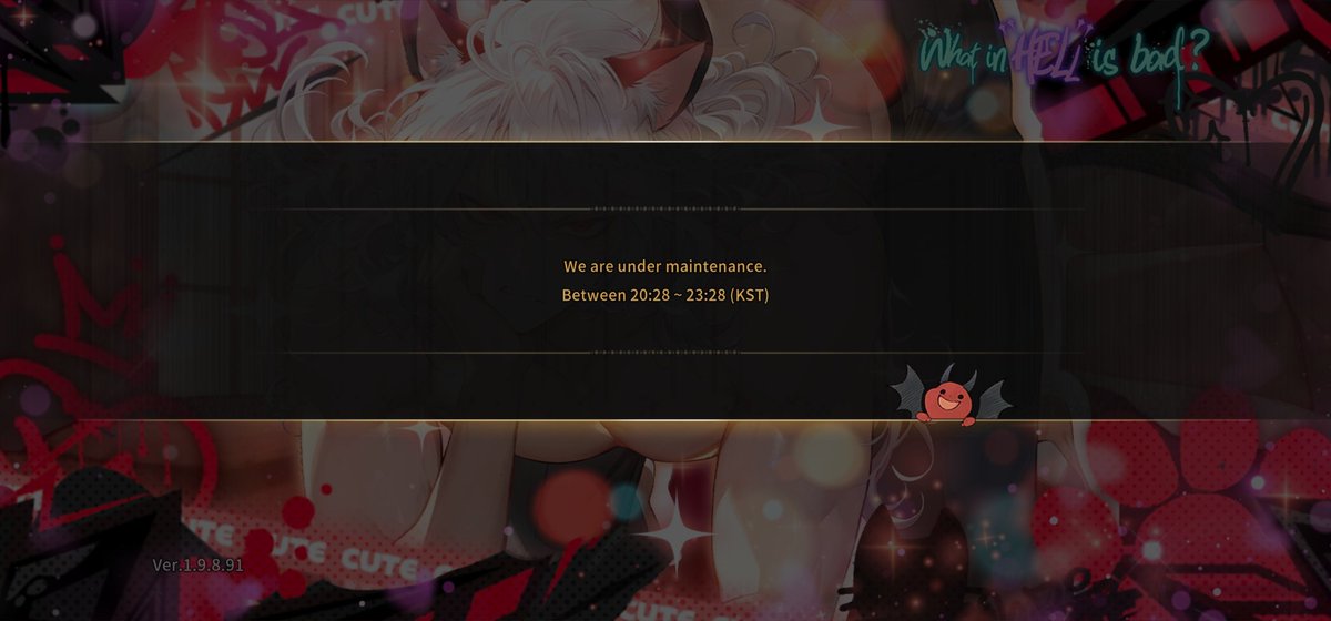 Update ero ver has gone into maintenance ^^