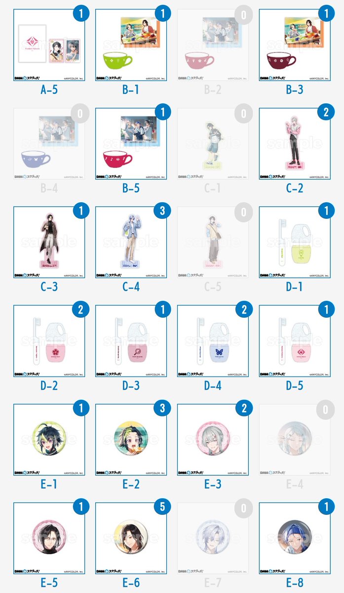 はちうめ（取引用） tweet media