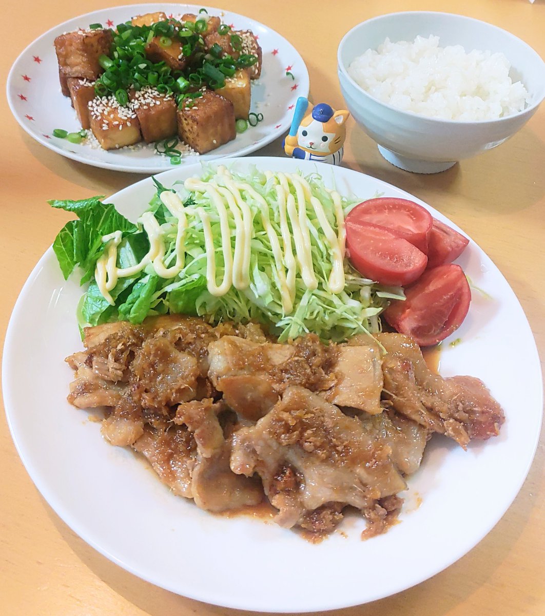 HAMA (@HamaHama56285) / Posts / X