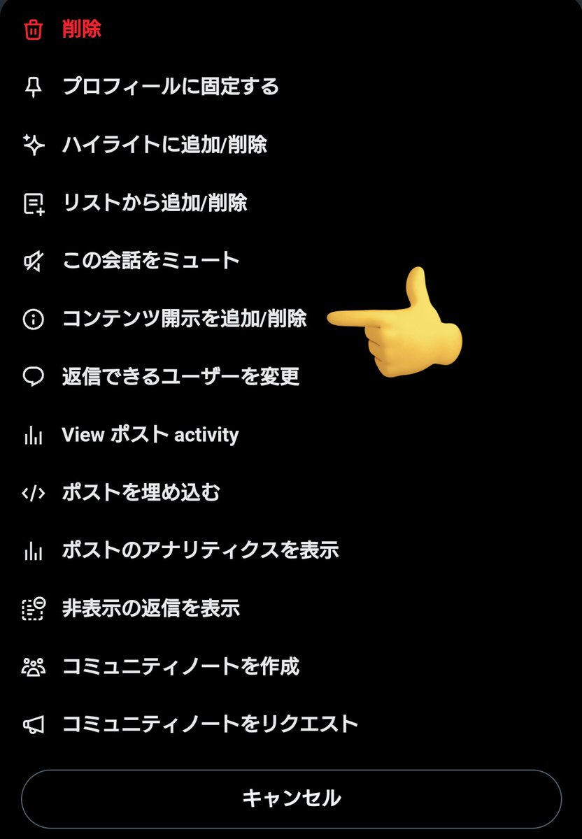 もちさん🐟️🦖⸒⸒ (@mochisan_himono) / Posts / X