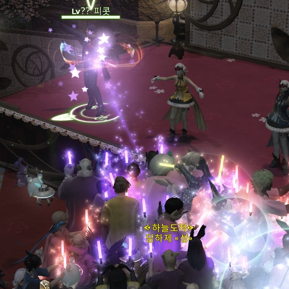 살다살다 게임에서 별걸 다 해보네