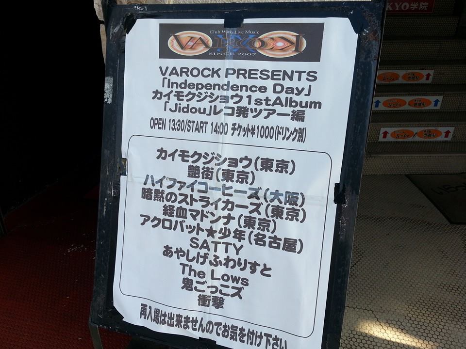 ひとみ(一美) (@mowamowahitomi) / Posts / X