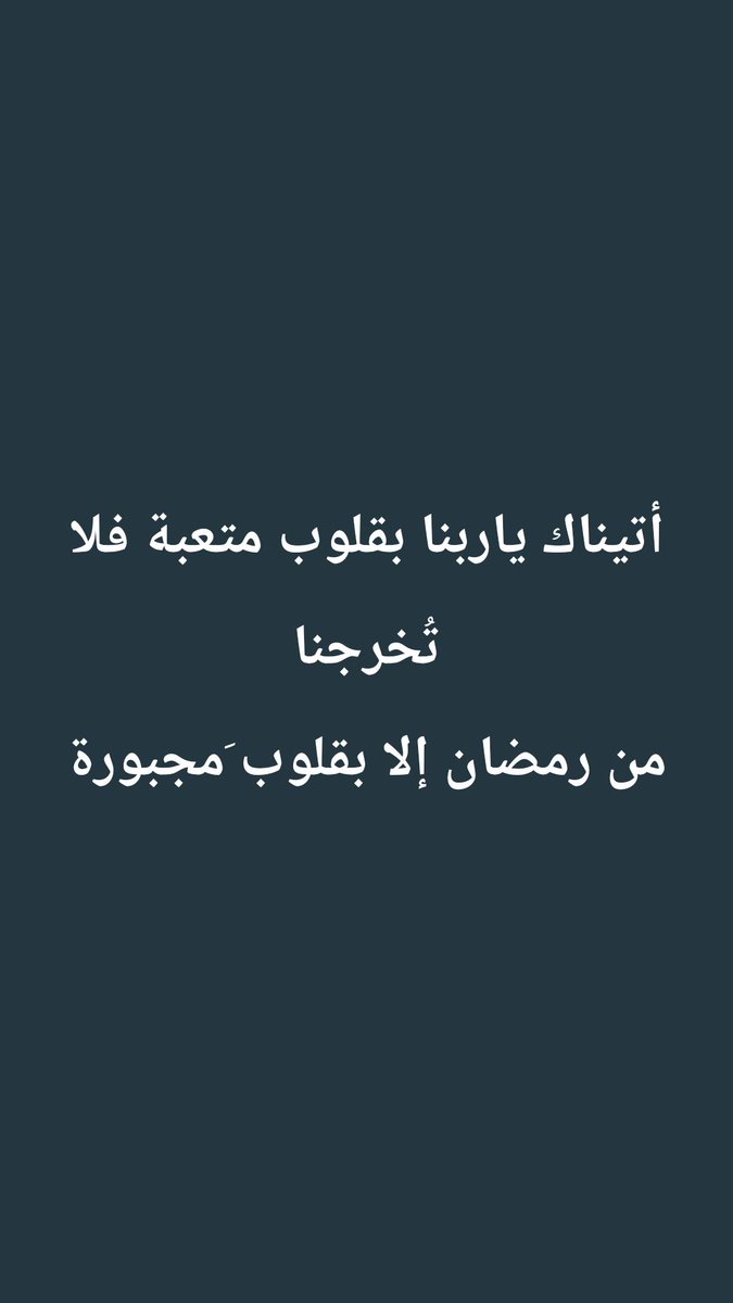 sarab20_08's tweet photo. https://t.co/53zhNKow6K
