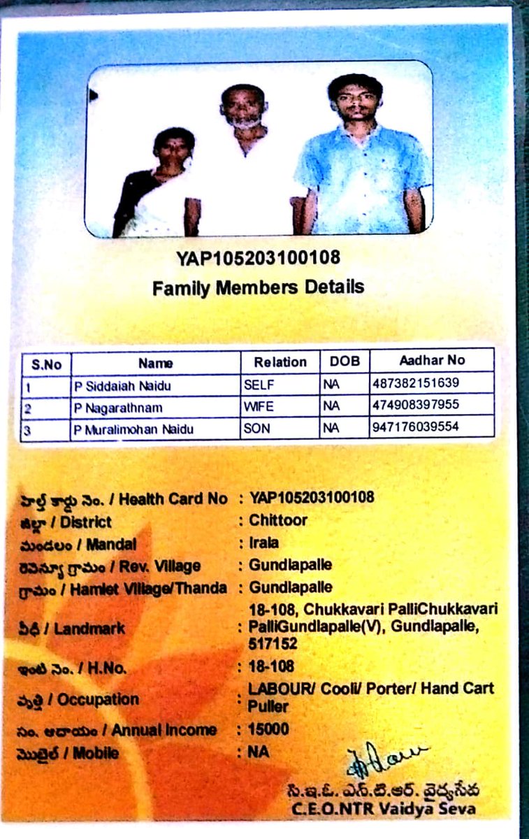 muralimohan983's tweet image. #justiceforus #savepoor