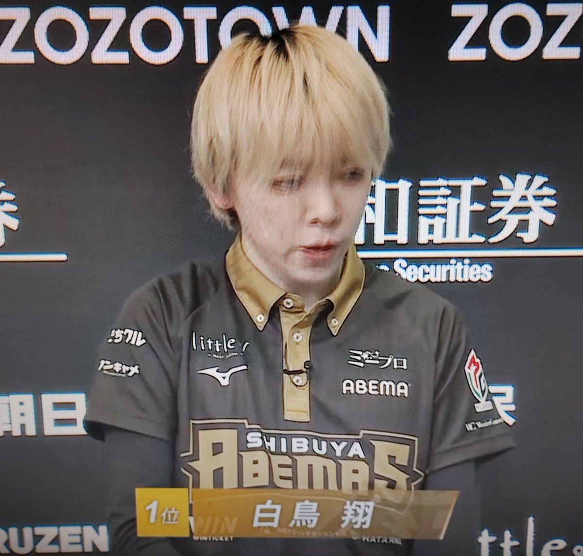 Hiro-57 (@hiro0057x) / Posts / X