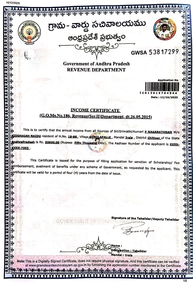 muralimohan983's tweet image. #justiceforus #savepoor