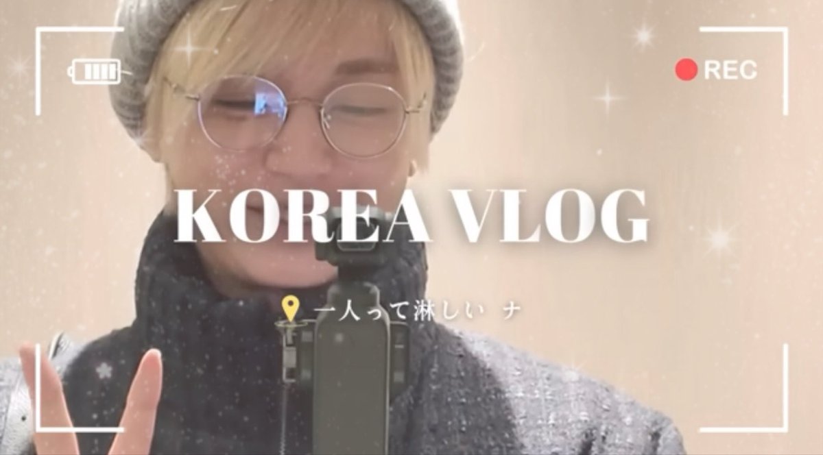 Aちゃん tweet media