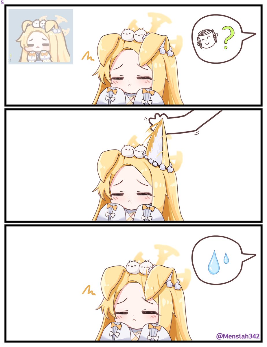 #ブルアカ #블루아카 #BlueArchive 
풀이죽은 세이아💧