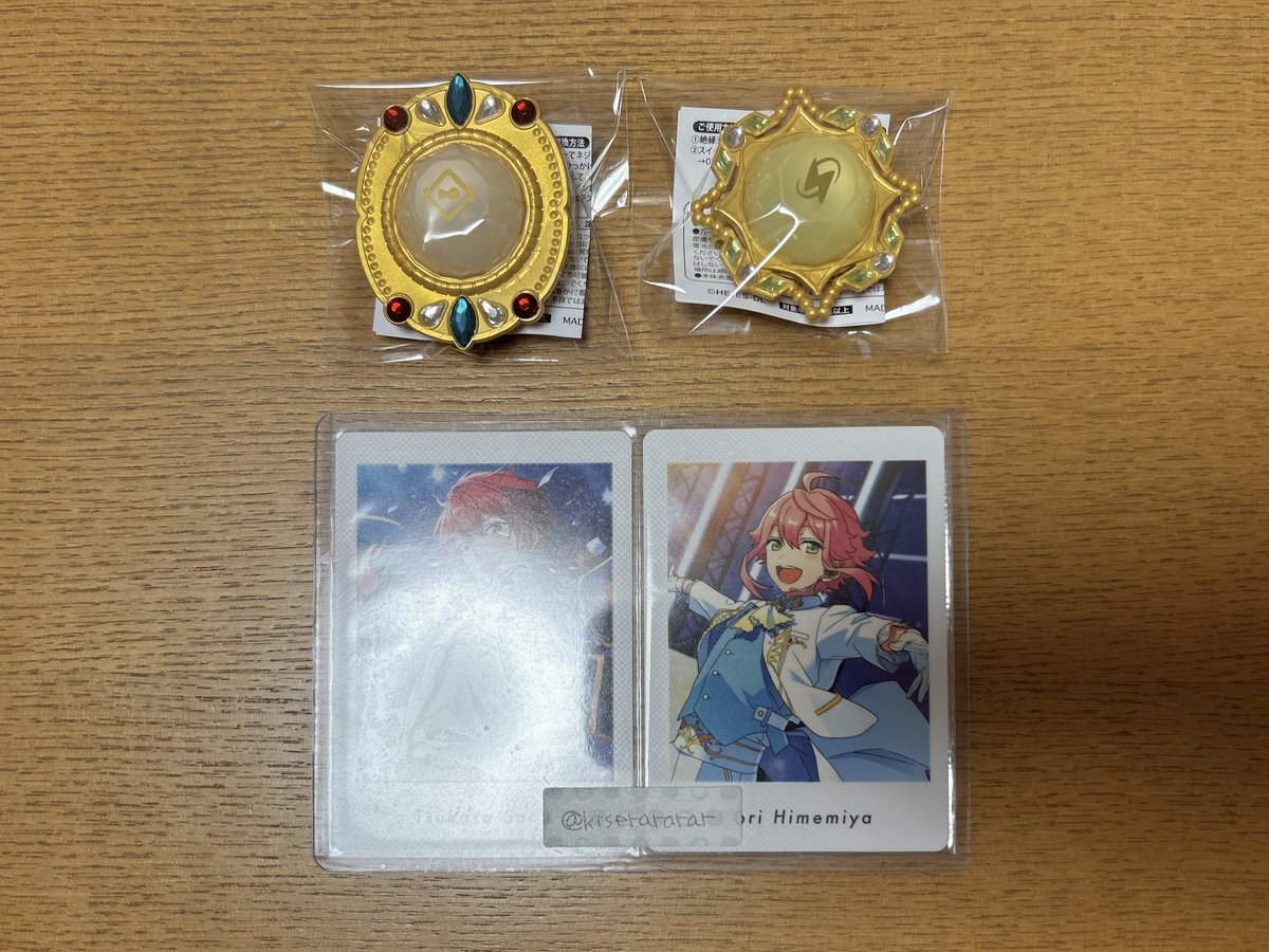 きせ@リトリン必読 tweet media