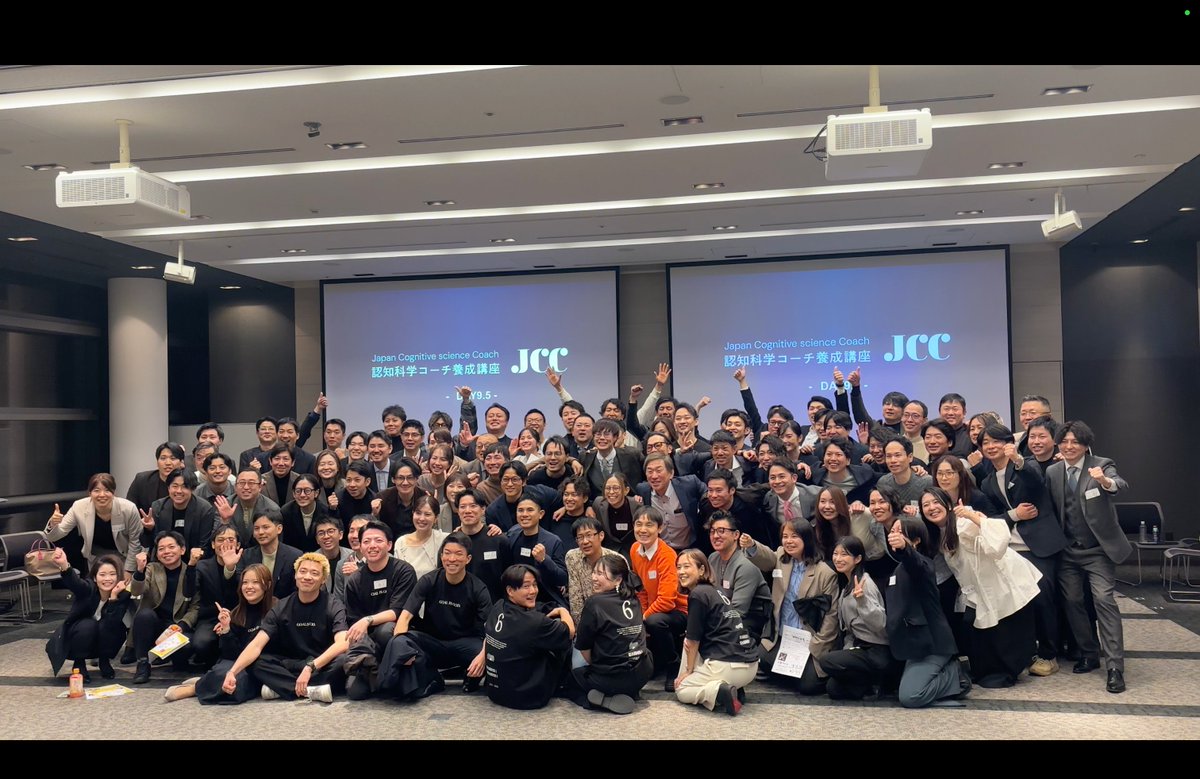 Yuki Akita|株式会社ミズカラ tweet media