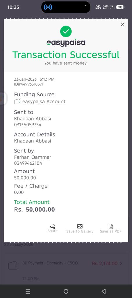 اسلام آباد پولیس کا بڑا سکینڈل: ذاتی انتقام کے لیے قطر آرمی کے ملازم کا مبینہ اغوا اور لاکھوں کی بھتہ خوری، آئی جی اسلام آباد کو درخواست
​اسلام آباد (کرائم رپورٹر): وفاقی دارالحکومت میں پولیس گردی اور ذاتی انتقام کا ایک ایسا لرزہ خیز واقعہ سامنے آیا ہے جس نے قانون کے محافظوں کو