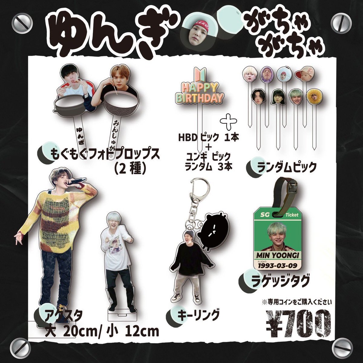 DREAM FACTORY tweet media